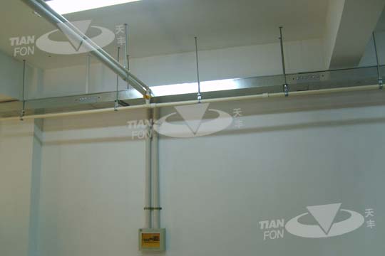 Cable Tray