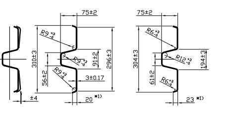 Highway guardrail section